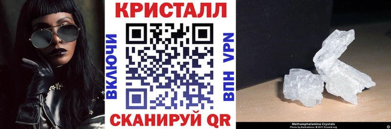 Amphetamine Premium  Сасово 