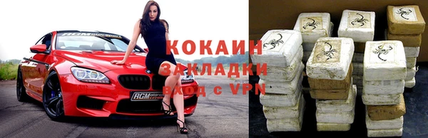 a pvp Аркадак