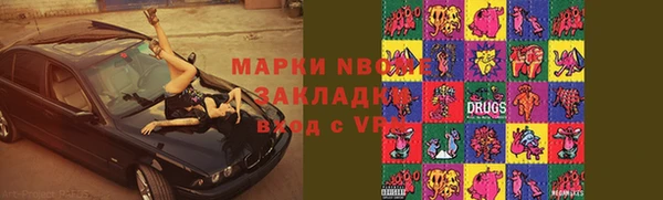 a pvp Аркадак