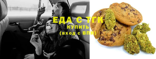 PSILOCYBIN Арсеньев