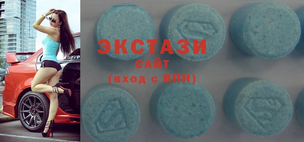 PSILOCYBIN Арсеньев