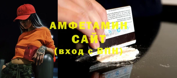 PSILOCYBIN Арсеньев