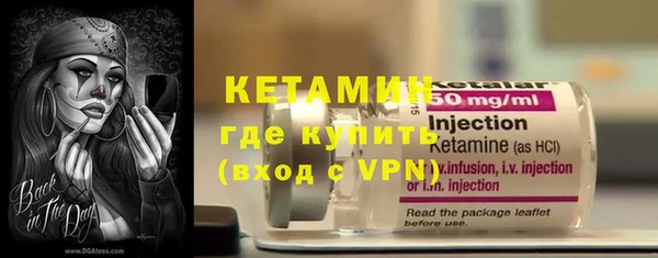 a pvp Аркадак