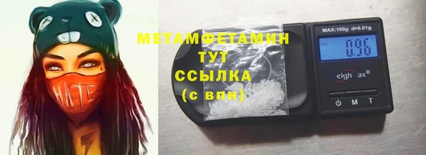PSILOCYBIN Арсеньев