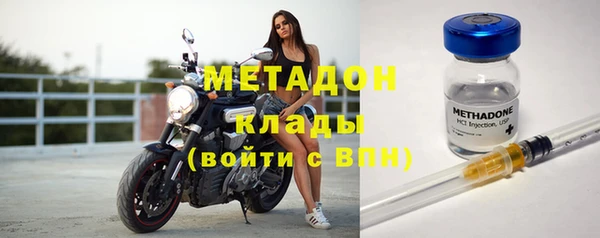 a pvp Аркадак