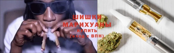 PSILOCYBIN Арсеньев