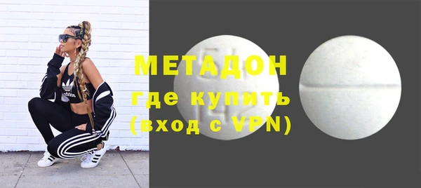 a pvp Аркадак