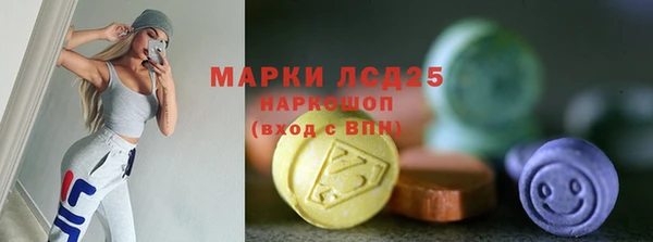 a pvp Аркадак