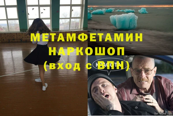 PSILOCYBIN Арсеньев
