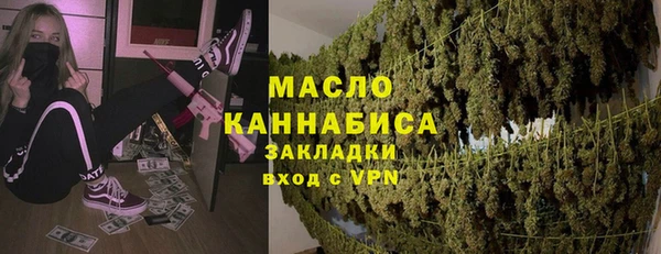 PSILOCYBIN Арсеньев