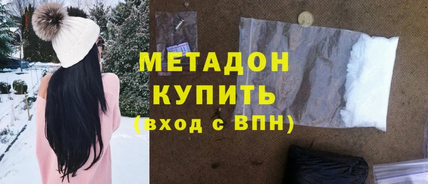 a pvp Аркадак