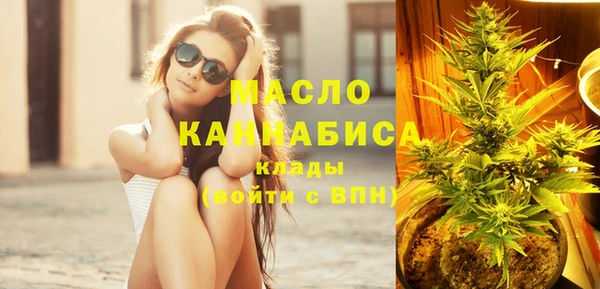 PSILOCYBIN Арсеньев
