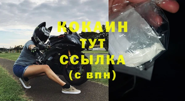 a pvp Аркадак