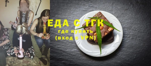 a pvp Аркадак