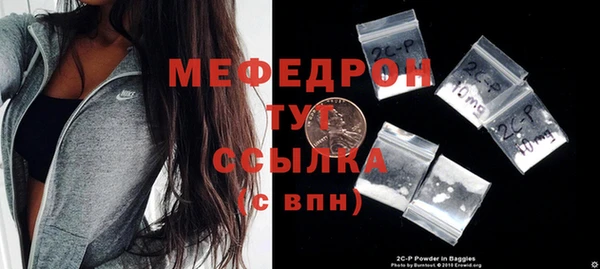 PSILOCYBIN Арсеньев