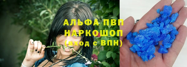 PSILOCYBIN Арсеньев