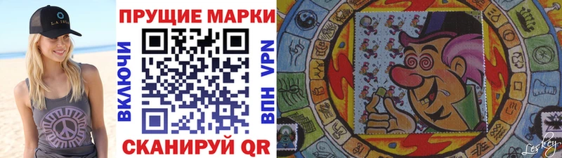 МЕГА онион  Сасово  Марки 25I-NBOMe 1,8мг 