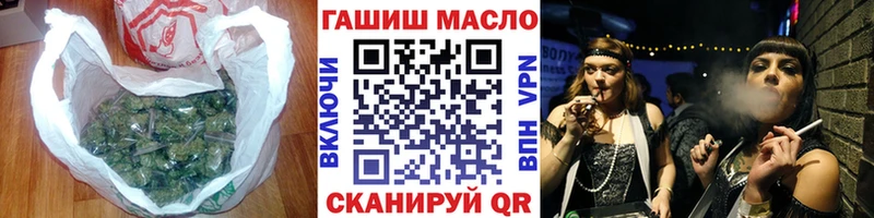 как найти наркотики  Сасово  мега ONION  ТГК концентрат 
