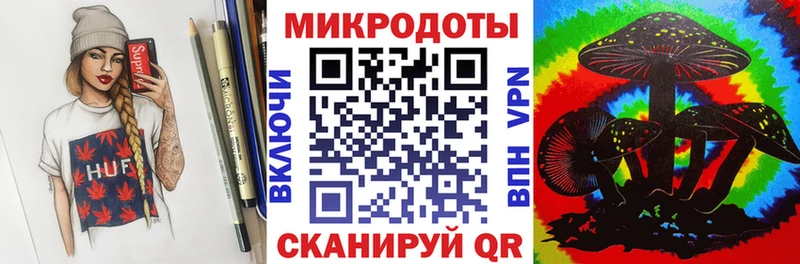Псилоцибиновые грибы Psilocybine cubensis  Сасово 