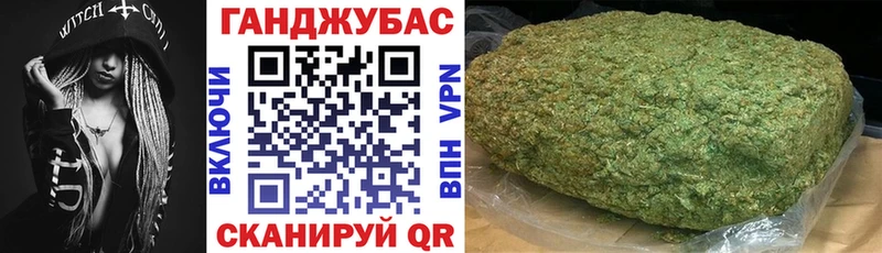наркошоп  blacksprut сайт  Марихуана THC 21%  это клад  Сасово 